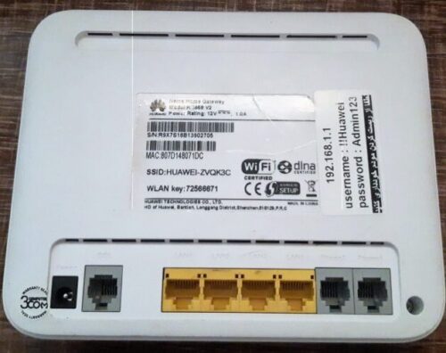 مودم ADSL / VDSL هوآوی Huawei HG658 ADSL / VDSL2