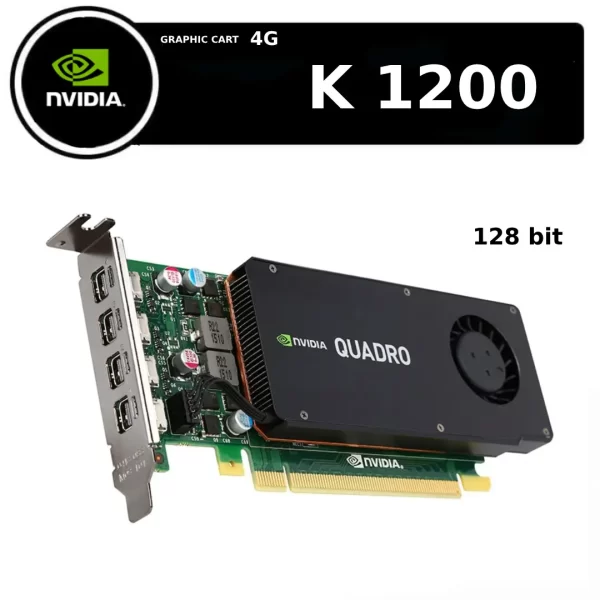 Quadro K1200 4GB GDDR5 128bit
