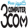 کامپیوتر3000-computer3000- ;hl\d,jv3000